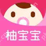 柚宝宝APP私信功能怎么使用？私信功能使用方法讲解