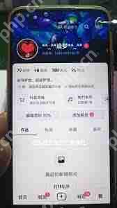 抖音评论区如何关闭显示地址