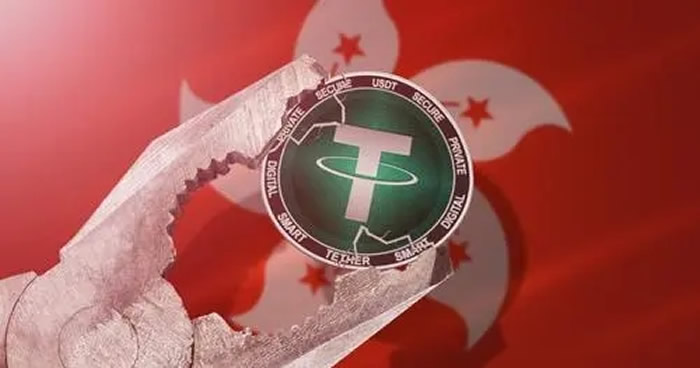 香港USDT兑换店安全吗？兑换店有哪些？