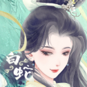 白蛇仙缘录 手机版