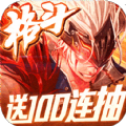 绅士江湖