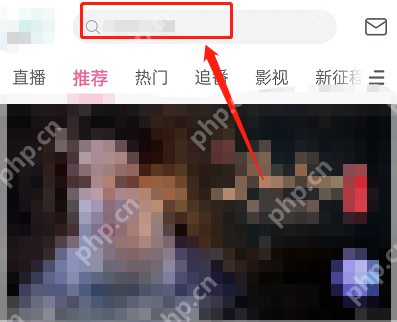 哔哩哔哩MCN机构怎么查看