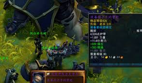 魔兽世界燧酿酒庄好好先生如何处理