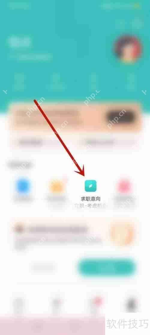 网络清道夫:如何成功应聘与职业发展