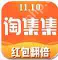 淘集集APP怎么进行提现？淘集集提现步骤一览
