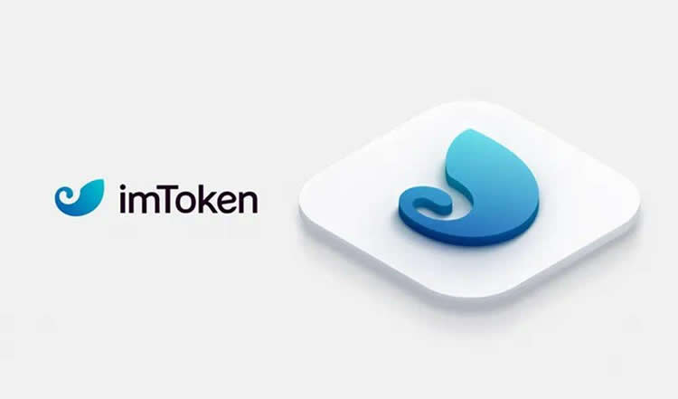 一文了解imTokenwallet被盗怎么防范？