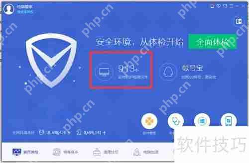 电脑木马防不胜防？这些预防措施帮你远离困扰
