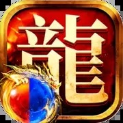 骷髅传奇龙迹之城