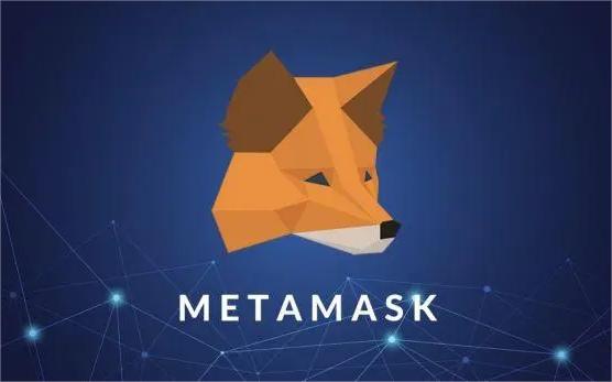 MetaMask小狐狸如何添加BSC网络？MetaMask小狐狸添加BSC网络教程(2025最新版)
