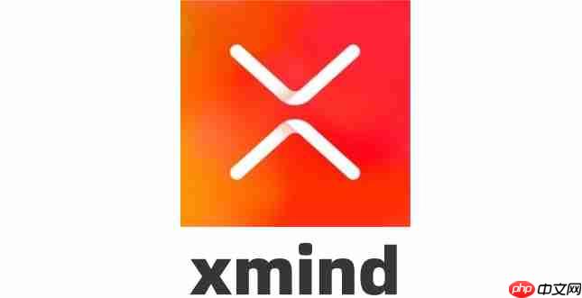 xmind怎么加外框？xmind加外框的方法