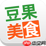 豆果美食APP怎么关注美食达人？关注美食达人的方法说明