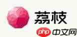 荔枝FM怎么导出录音？导出录音的方法说明