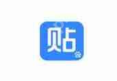 百度贴吧APP怎么将地理位置共享关掉？将地理位置共享关掉的方法说明