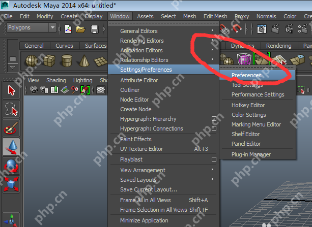 Maya2014怎么安装中文帮助文件？安装中文帮助文件操作过程分享