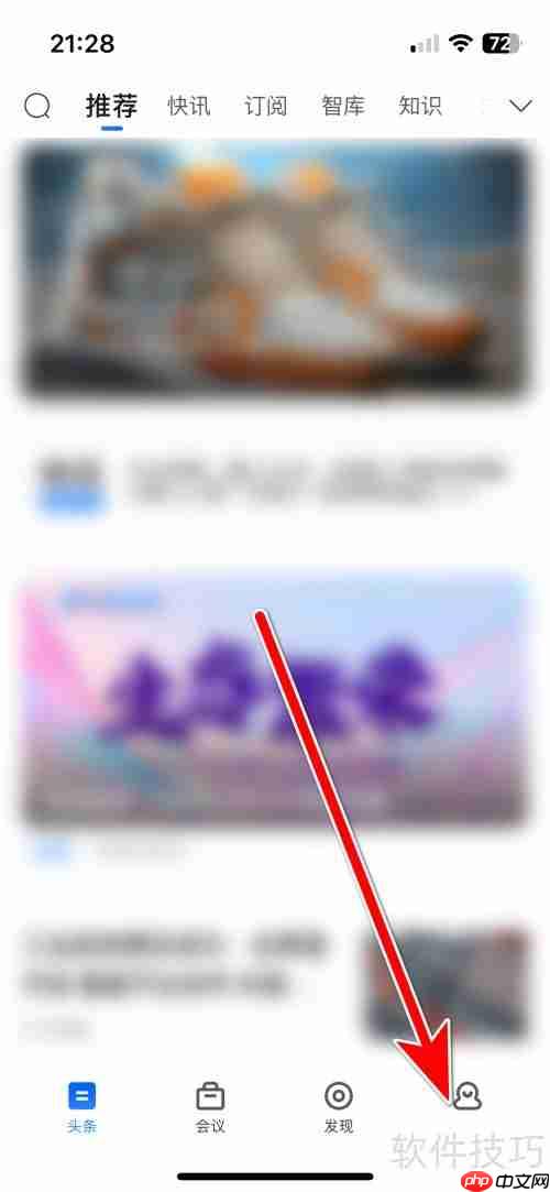 亿邦动力网:如何查询当前系统的版本号