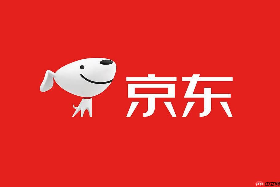 京东白条怎么开通 京东白条开通步骤轻松享受信用支付