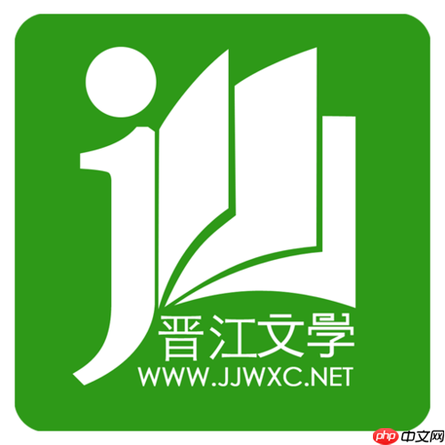 晋江app怎么看每一章的评论 查看单章评论的详细步骤