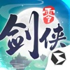 剑侠情缘·零 安卓版