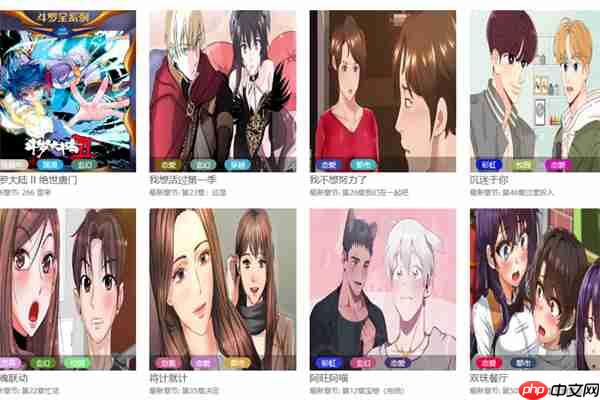 严选漫画登录页面入口链接