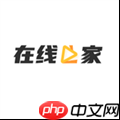 根据片段出电影名的软件