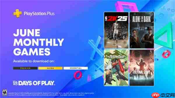 PS Plus美服6月份游戏阵容公布:《NBA 2K25》等