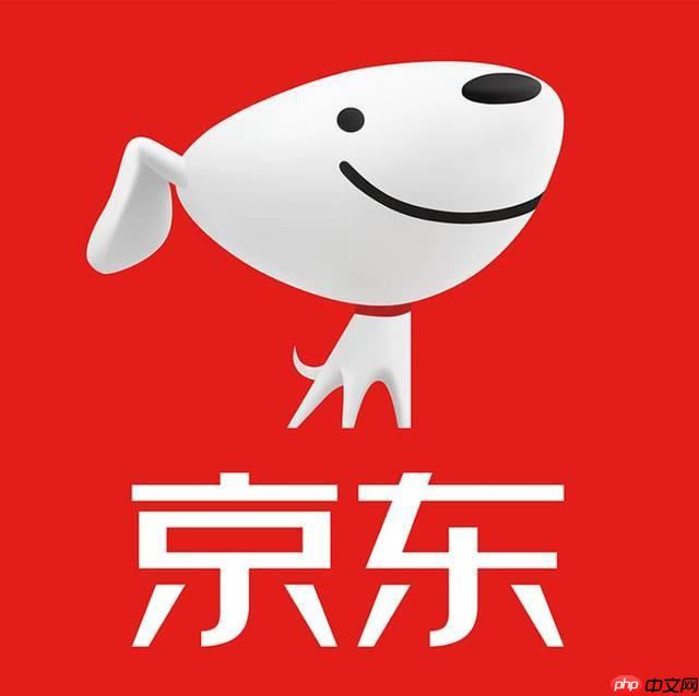 京东白条怎么开通不了 京东白条开通失败原因及解决方法