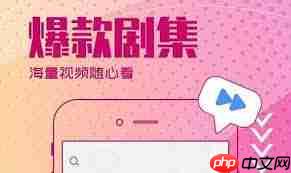 免费在线观看日本大片app有哪些