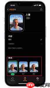 Apple Watch如何添加人像表盘