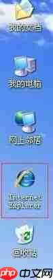 如何计算数学表达式2？