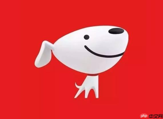 手机怎么关闭京东白条 手机端关闭白条教程一键解除绑定