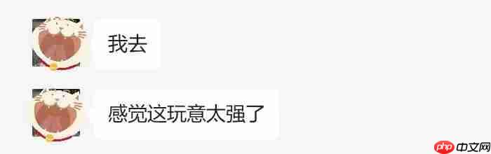 北大校友造通用 AI Agent,可执行 1000 个操作,无邀请码立即上手试用