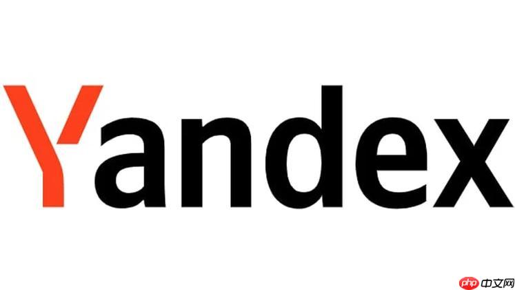 yandex邮箱后缀名 邮箱域名类型解析说明