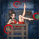 叫我大掌柜台服