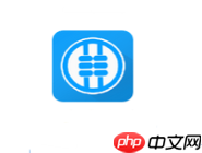 电商宝APP怎么添加收入类别？添加收入类别的方法说明