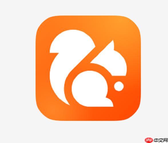 华为UC视频转存到云端存储