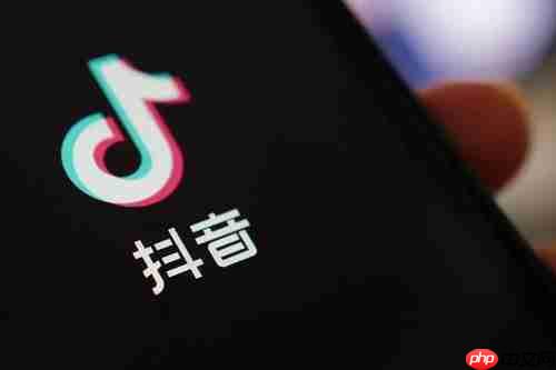抖音全屏观看按钮怎么设置