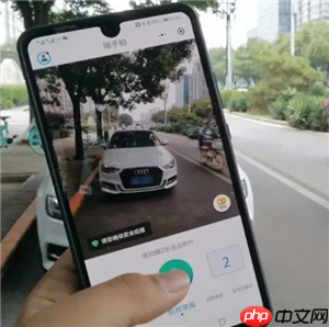 支付宝举报违章在哪里 支付宝举报违章停车怎么操作
