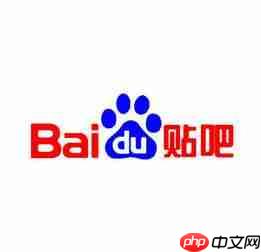 百度贴吧APP怎么将贴子正文头像关闭？关闭贴子正文头像的方法说明