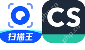 夸克扫描王和扫描全能王哪个好用 夸克扫描王和扫描全能王哪个安全系数更高