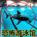 诡异惊魂逃离