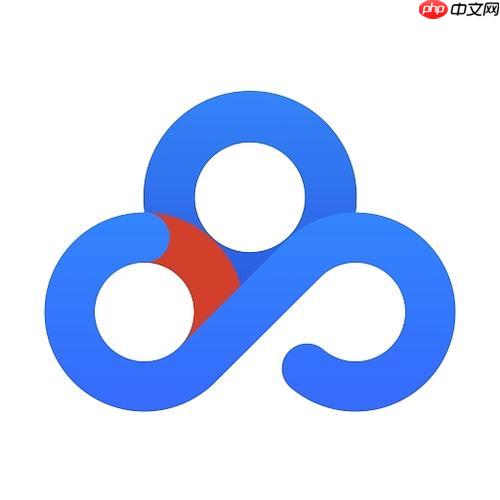 百度网盘怎么看登录账号 登录账号查看步骤教学