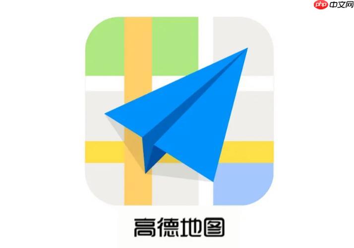 高德地图怎么显示店铺位置 高德地图店铺位置显示设置方法