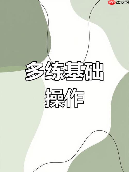 Docker容器安全:隔离网络与限制权限