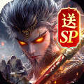 山海志异安