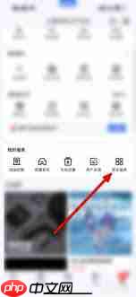 易车扫一扫如何识别车辆