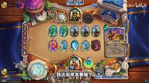 炉石传说奇迹贼卡组如何构筑推荐