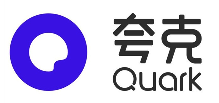 (夸克)海外资源库进入_夸克海外高清资源库官网入口