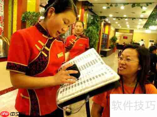 15人聚餐点菜技巧:如何让每道菜都恰到好处