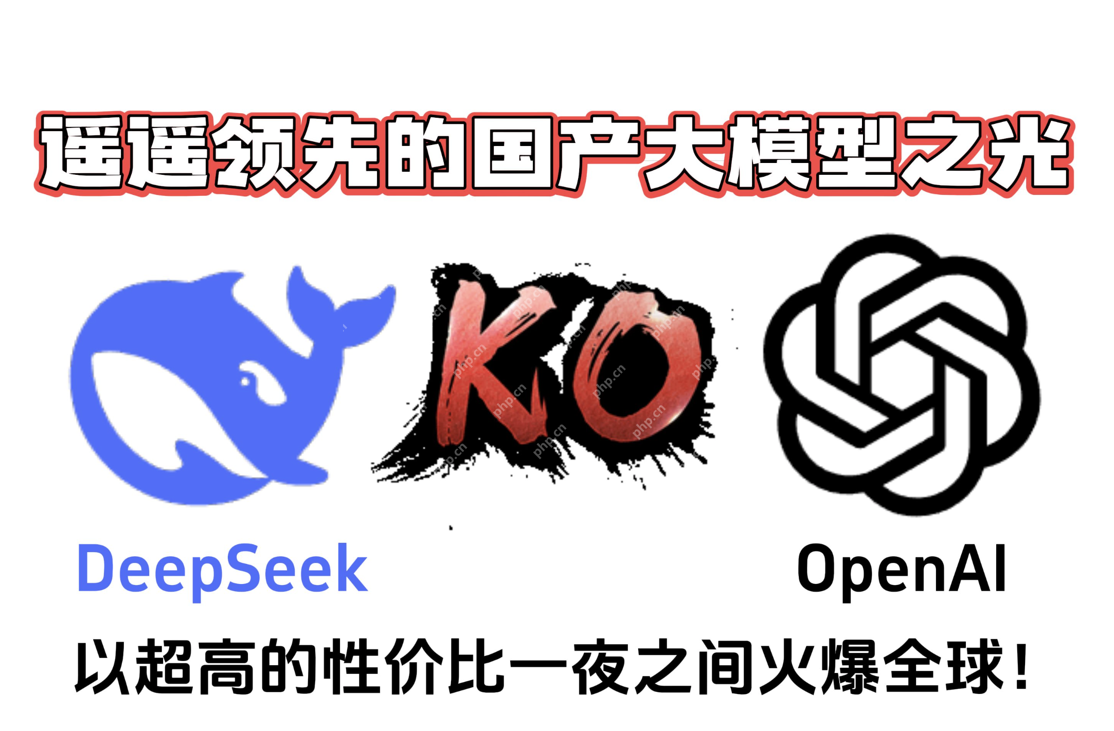 DeepSeek-Free-API:DeepSeekV3免费的api接口,需要使用api方式的同学可以参考一下这个项目,可以收藏起来试一下