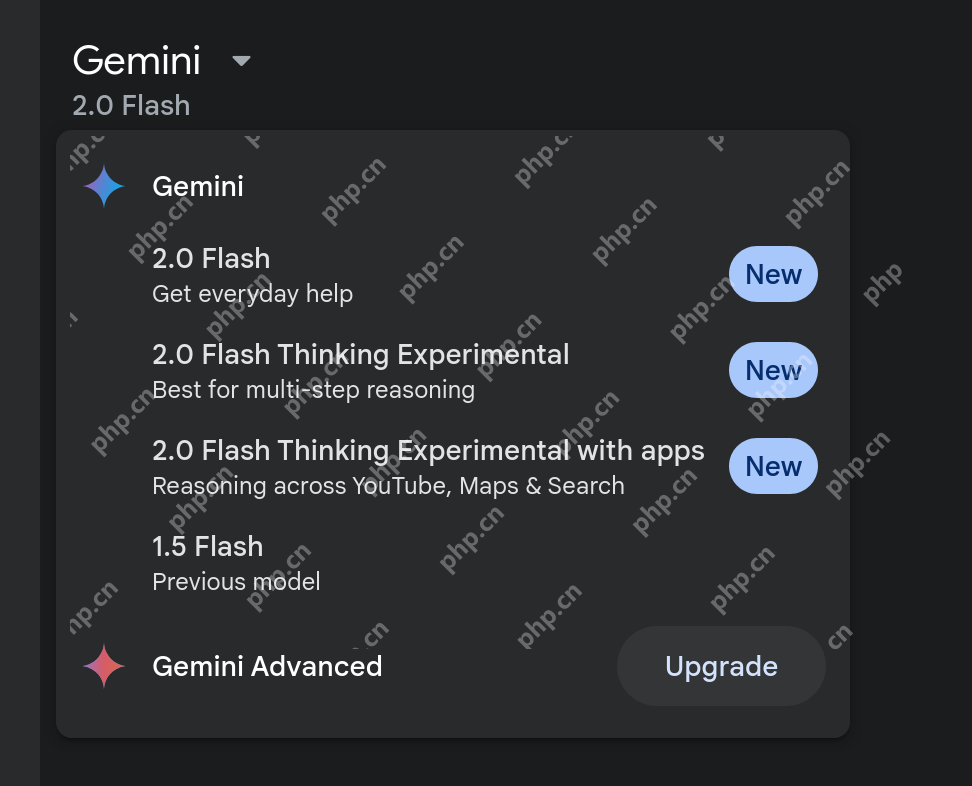 国产 DeepSeek V3 被秒成"前浪"？谷歌开放最强 Gemini 2.0 全家桶:速度快60倍,上下文还长16倍!
